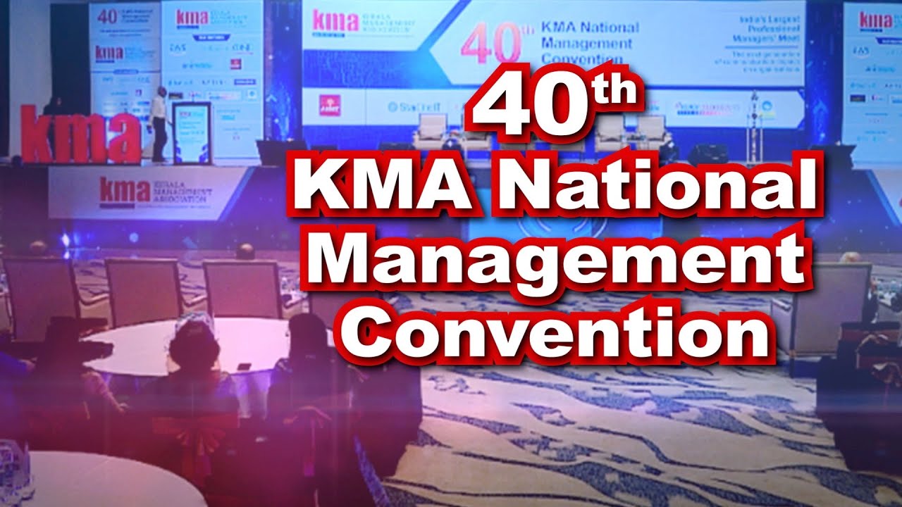 40th KMA National Management Convention