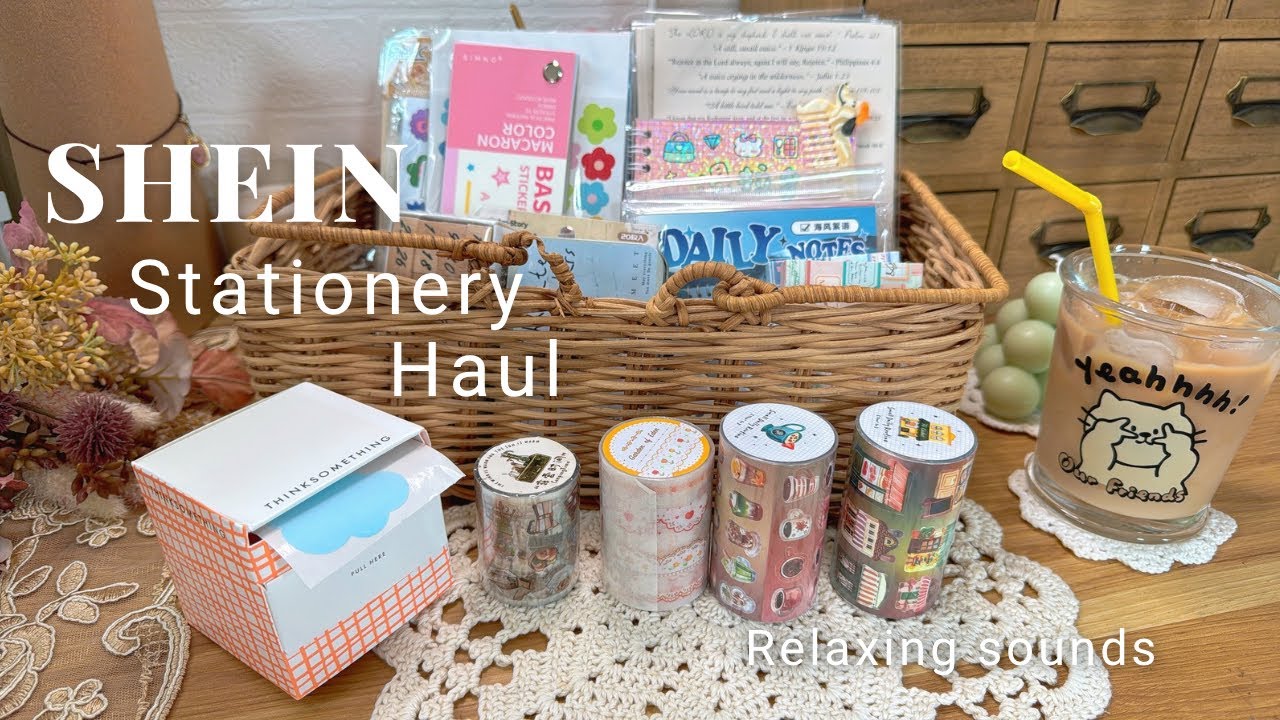 haul|SHEIN コラージュ素材 購入品紹介🍒unboxing