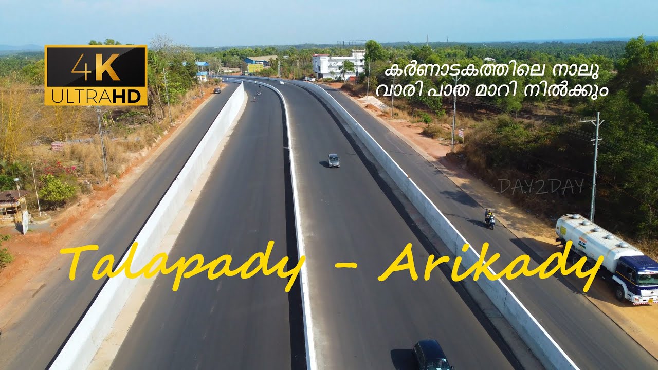 NH66 Talapady - Arikady Part 1 | 4K Drone shots | Talapady - Chengala reach | May 2023 Update