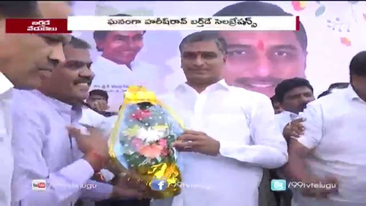 T.Harish Rao TRS Minister Birthday Grand Celebrations || 99tv