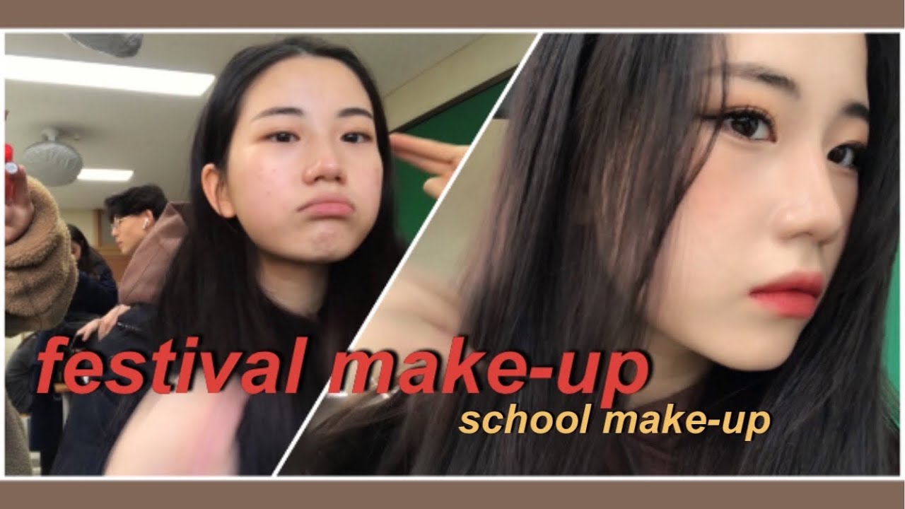 특성화고 여고생의 축제 메이크업 +옆머리 고데기❤️학교에서 화장하기😝(doing my makeup without a brush)|특별한날 메이크업|놀러가는 날 메이크업