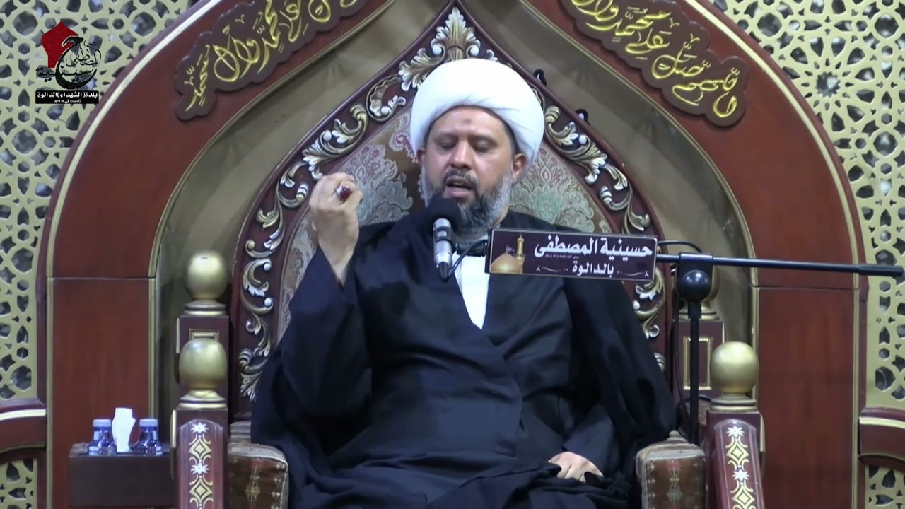 ليلة ١٣ محرم ١٤٤٥هـ | محطة الموت الأولى ومعاينة المعصومين عليهم السلام | الشيخ حيدر السندي
