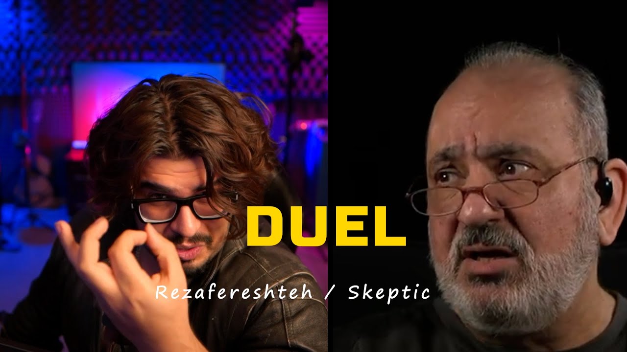 💥 | دوئل بزرگ || رضا فرشته / اسکپتیک | RezaFereshteh | 💥