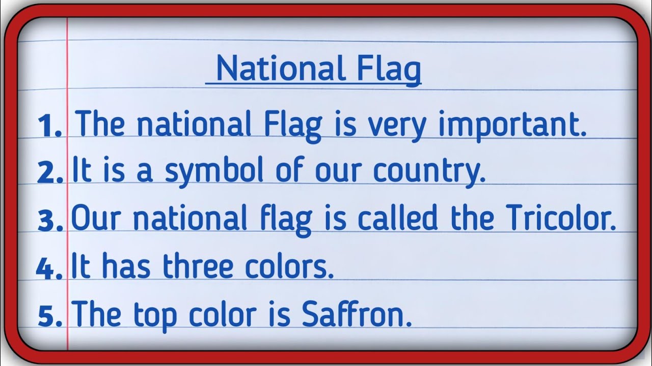 10 Lines On National Flag In English | Short Essay On National Flag | 10 lines essay National flag