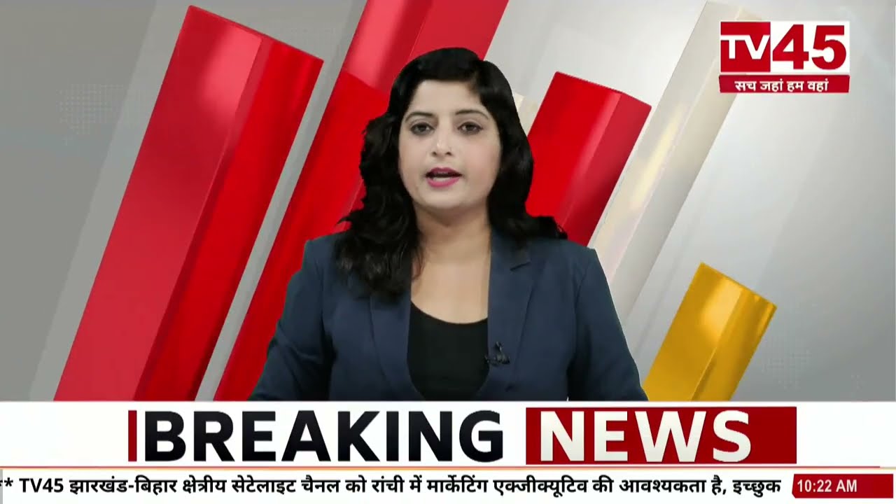 Khagadia News: BITM विज्ञान प्रदर्शनी में भाग लेगा खगड़िया का छात्र