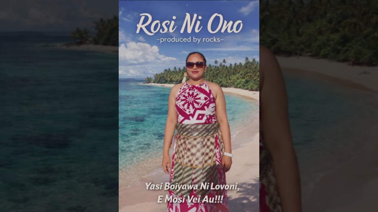 Rocks - Rosi Ni Ono (Remastered Version)