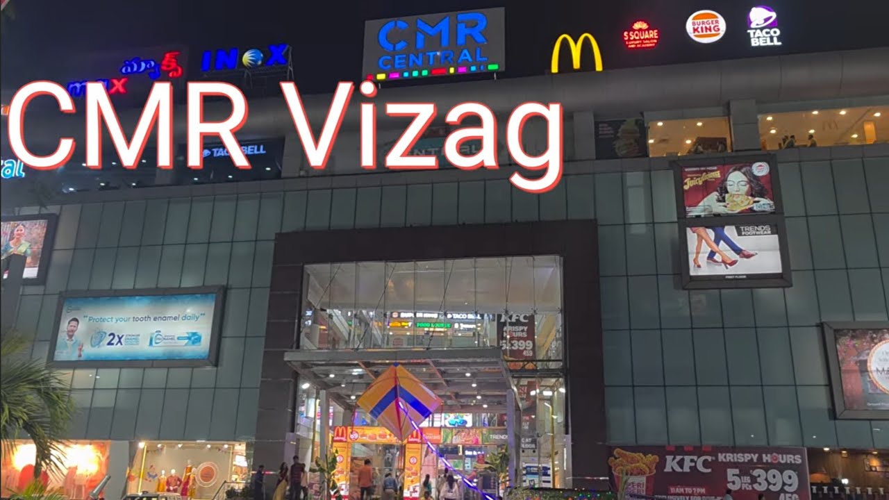 CMR Vizag Sankranthi Special 🎉 | పండుగ షాపింగ్ సందడి, CMR Visakhapatnam, CMR Shoping Mall vizag