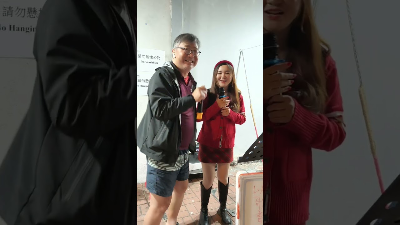 GiGi小百合+清哥🎤《再見亦是朋友/有誰共鳴/明天你是否依然愛我》@ 油麻地2026.02.24