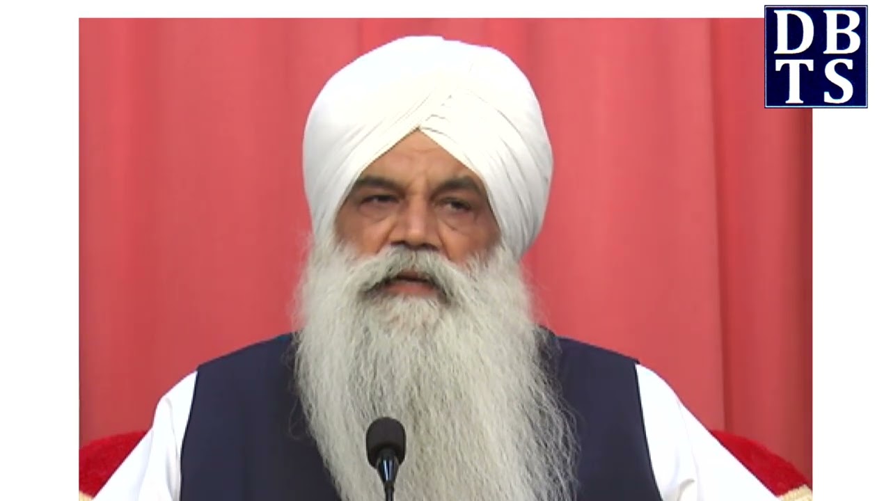 Harr Ki Sangrand 14 06 2024