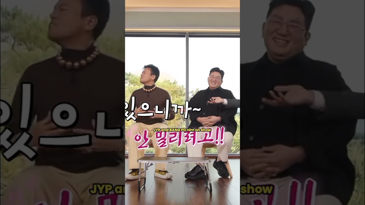 Taehyung teasing JYP in a cute way 🤣😂 #bts #v #taehyung #JYP #taekookzone #kpop