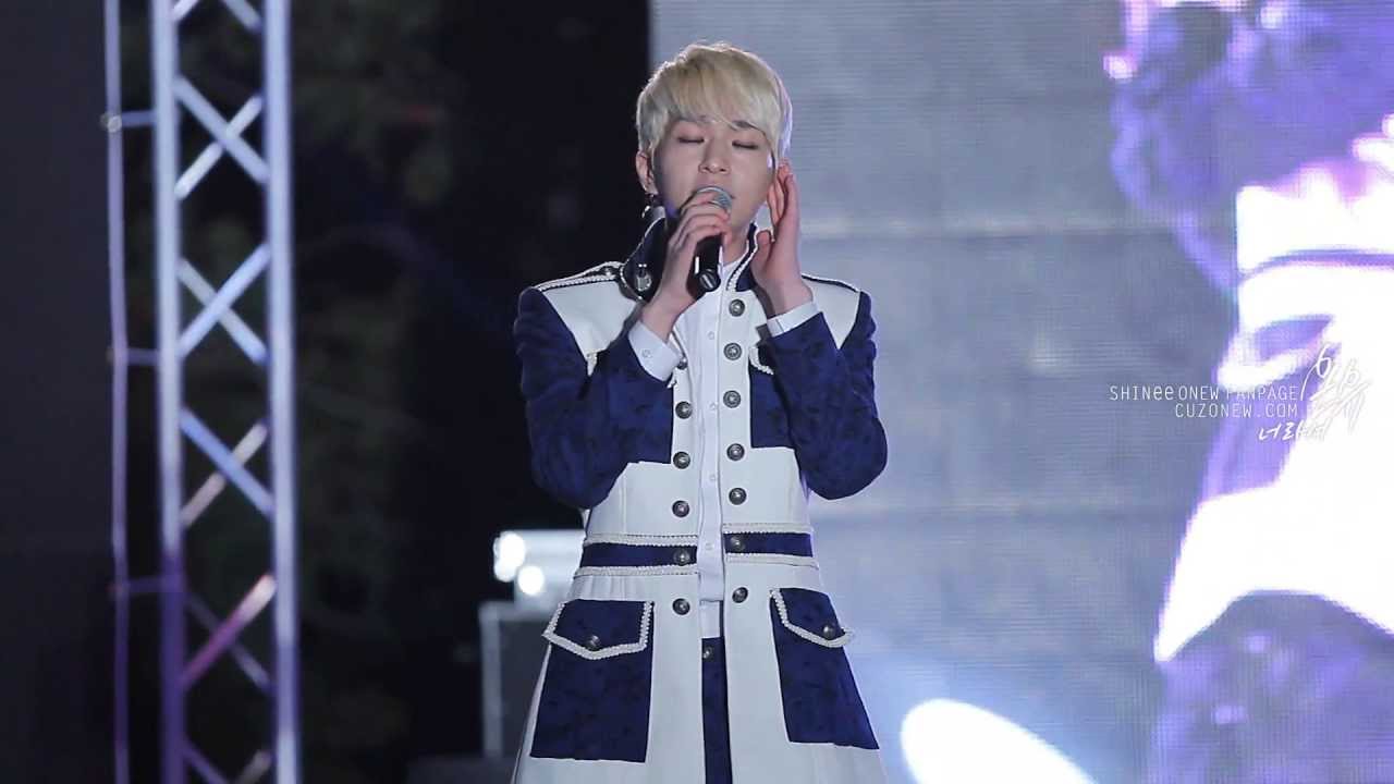 131030 ONEW - 너와 나의 거리 (Selene 6.23) FULL ver.