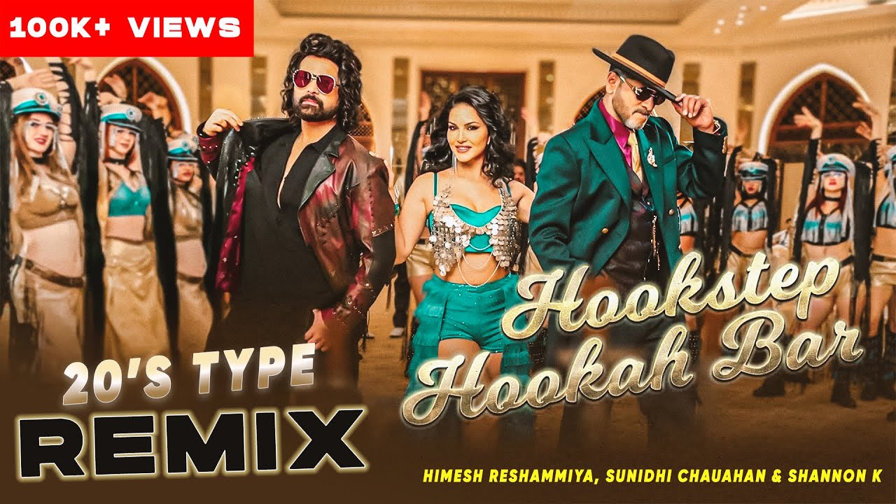 ❤️‍🔥 Hookstep Hookah Bar (2000's type REMIX) | Badass Ravi Kumar | Himesh Reshammiya