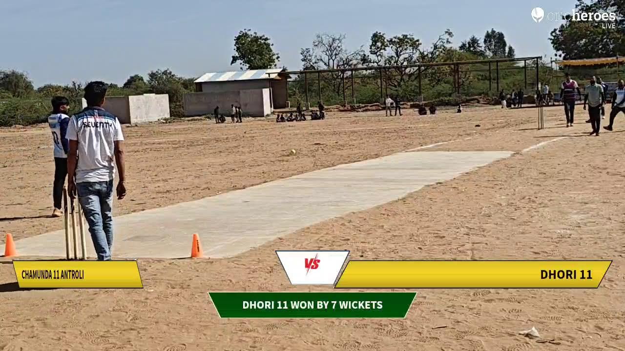 Chamunda 11 Antroli vs Dhori 11 live cricket match |  Mahakal Sena Bhadath Cricket Season-2 live -