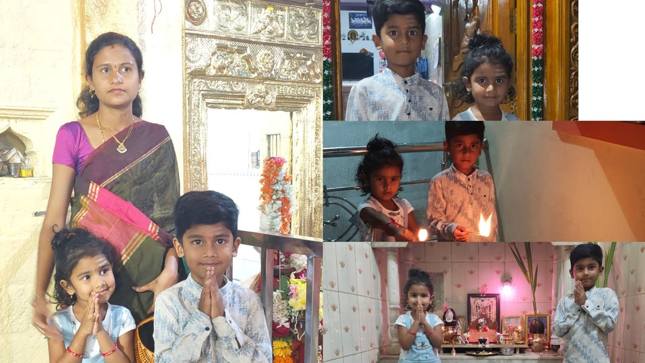 ಮಕ್ಕಳ ಜೊತೆಗೆ ಶಿವರಾತ್ರಿಯ ಪೂಜ ಕಾರ್ಯಕ್ರಮ #featival #shivaratri#god 