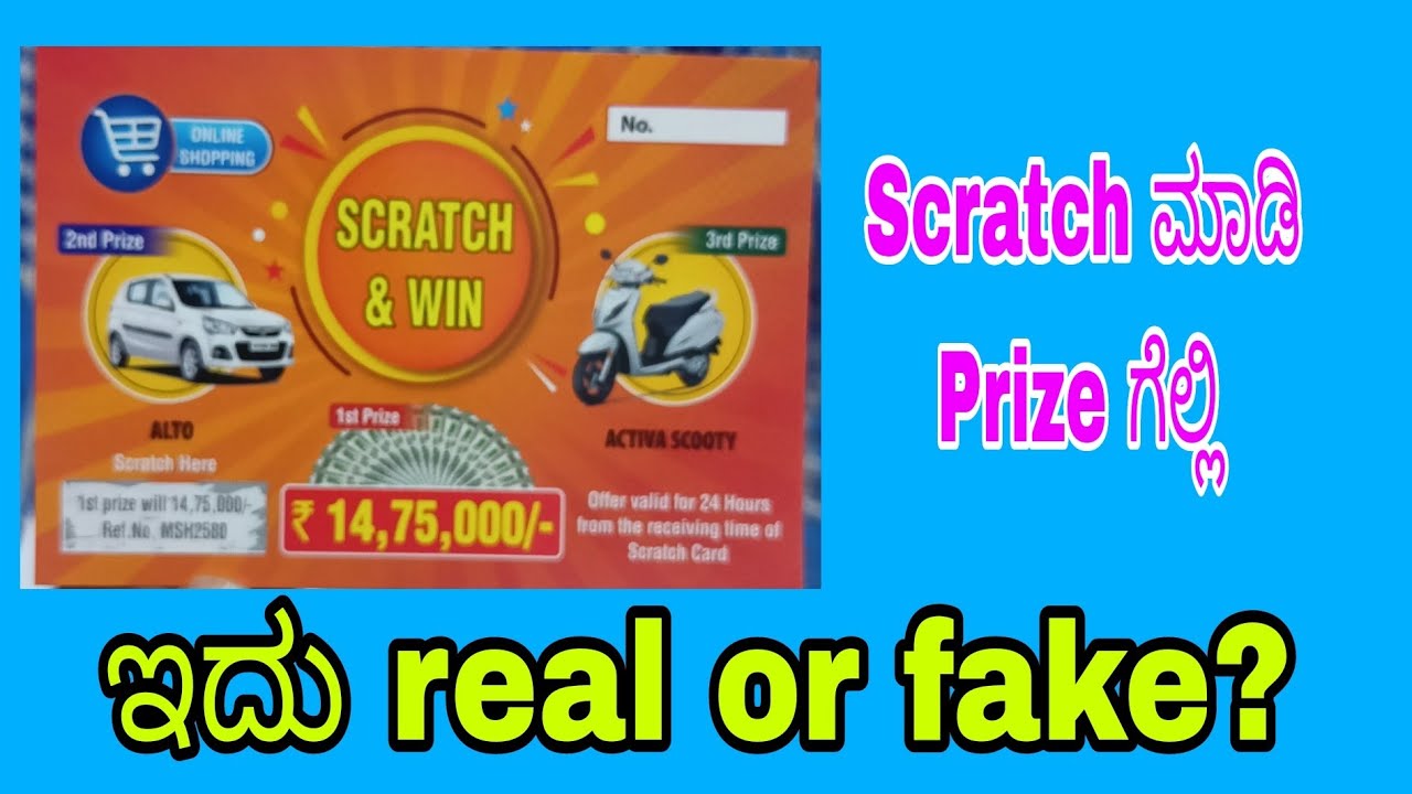 Meesho scratch and win: Real or Fake?