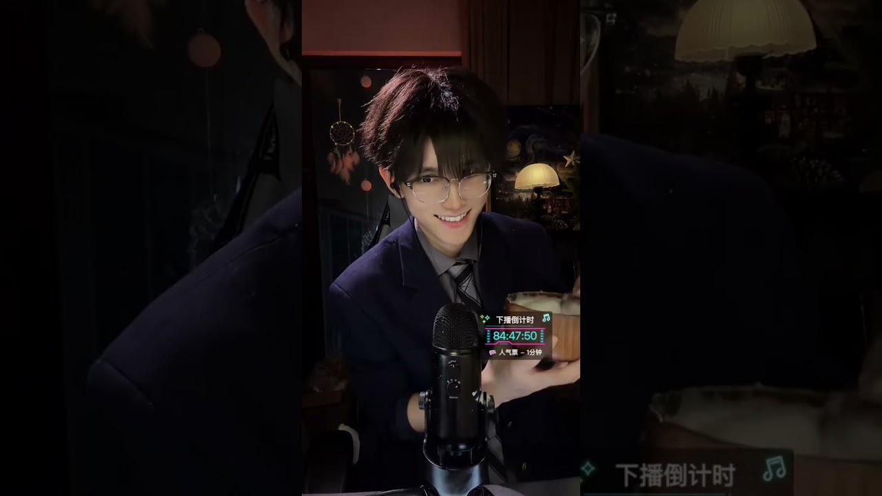 ASMR 2026/01/30 02:01:33.