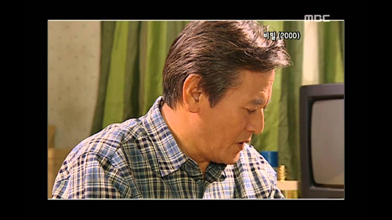 Happy Time, Masterpiece Theater #10, 명작극장 20090329