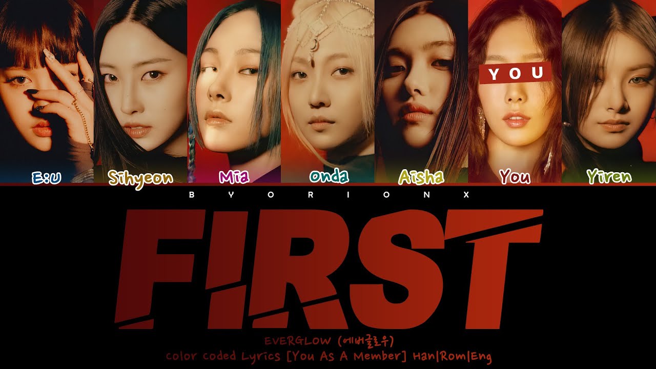 EVERGLOW (에버글로우) 'FIRST' - You As A Member [Karaoke Ver.] || 7 Members Ver.
