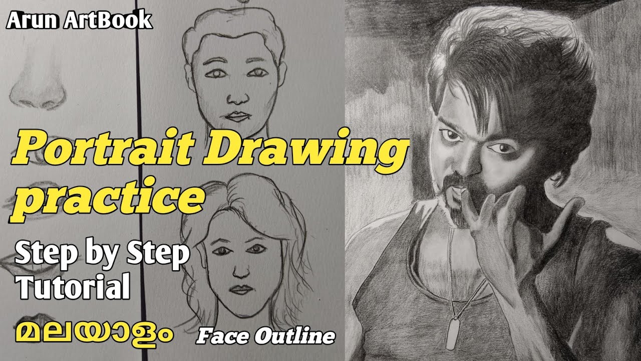 How to practice Portrait Drawing For Begginers Malayalam / The Best Way To Practice / Arun ArtBook