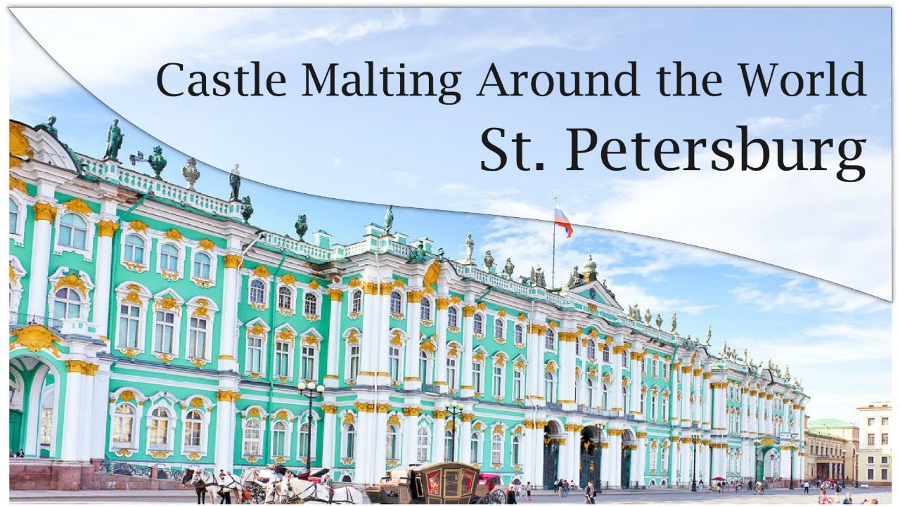 Castle Malting вокруг света | Санкт-Петербург