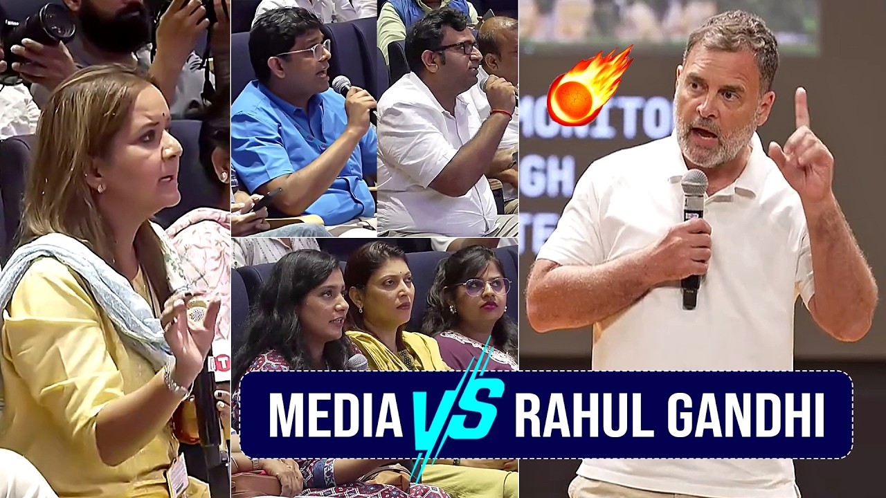 Rahul Gandhi vs Media | Rahul Gandhi Press Conference | Congress vs BJP Party | News Buzz