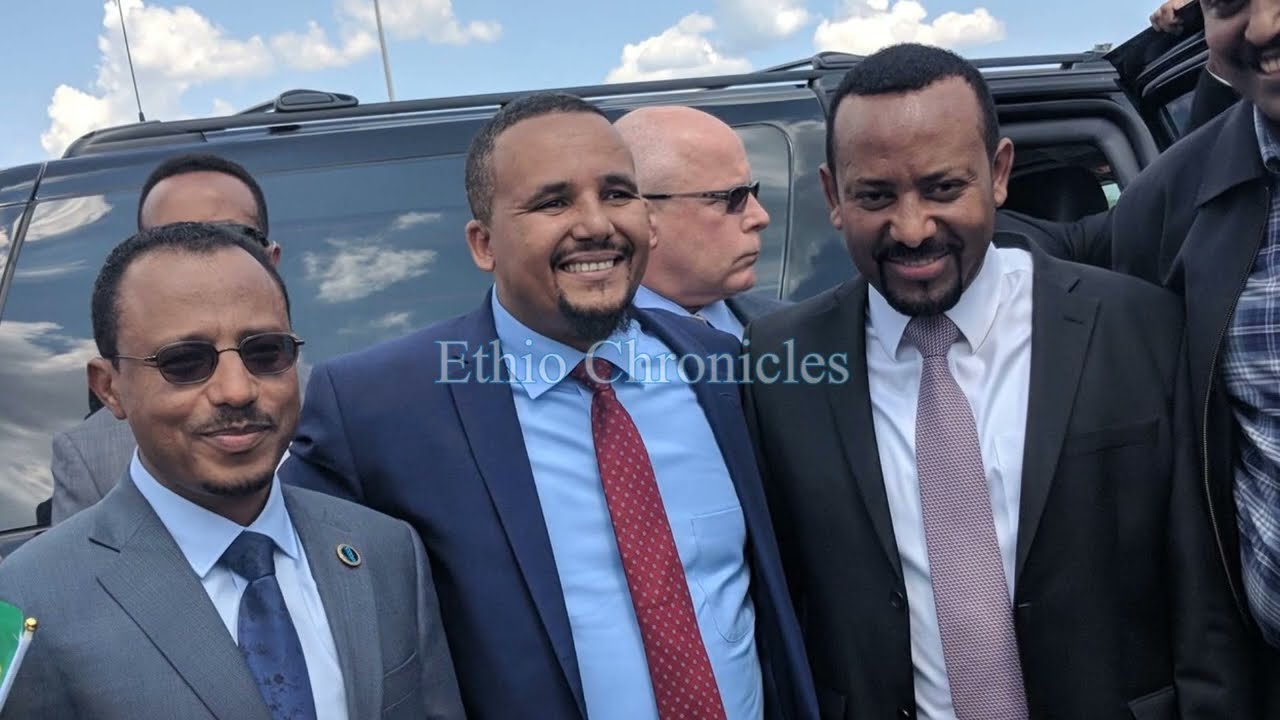 [Documentry]Ultra Oromo Nationalism, and the Catastrophic Crimes Against Humanity