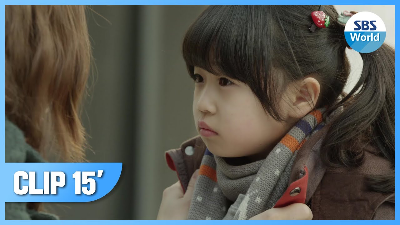 [CC/FULL] God's Gift: 14 Days EP01 (1/4) | 신의선물14일