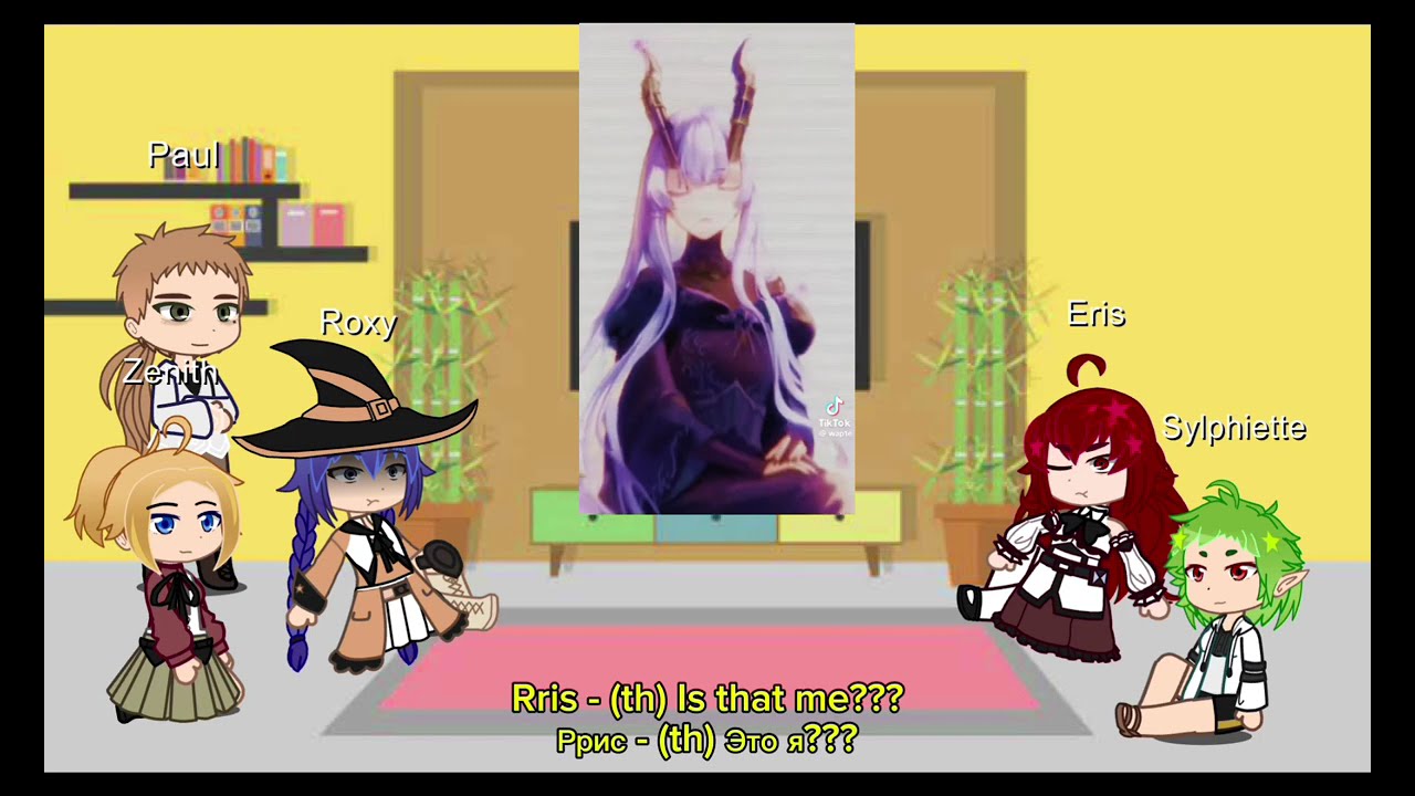 Mushoku Tensei reacts to Rudeus as Arthur Leywin | Oneshot | Rus/Eng