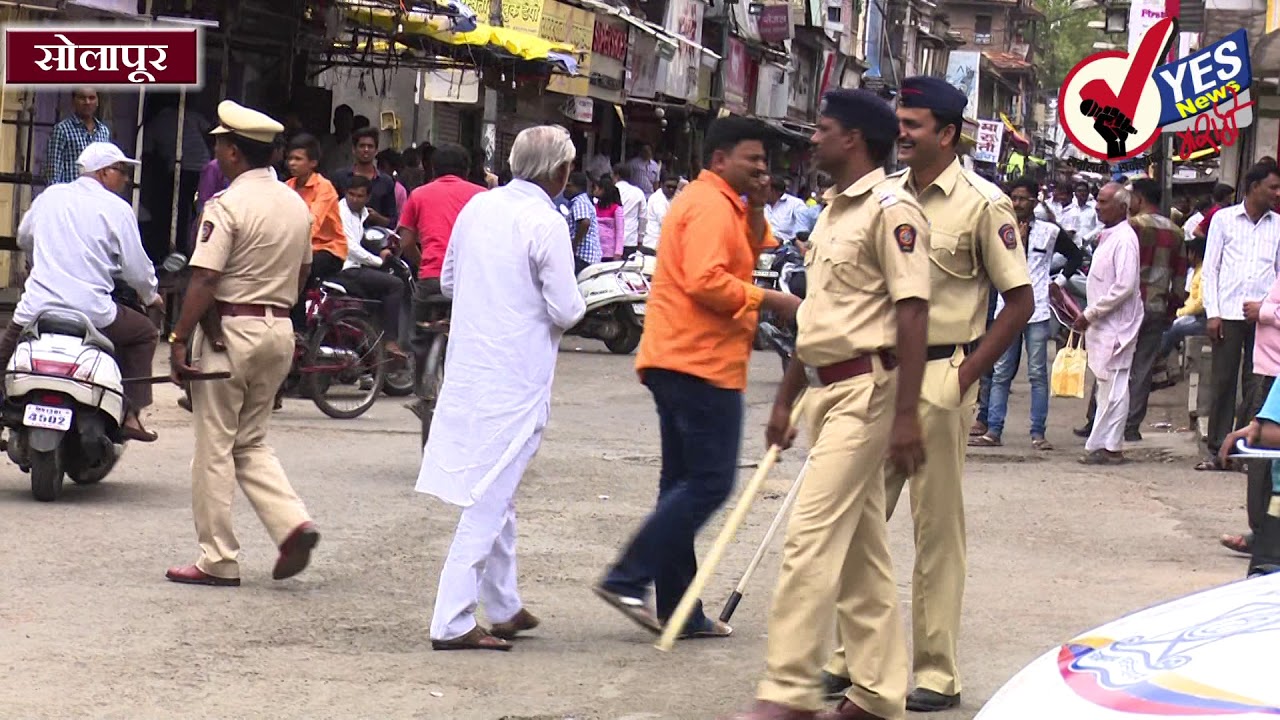 आबा कांबळे खुन प्रकरण : सोलापुरातील नवी पेठ रविवारी बंद