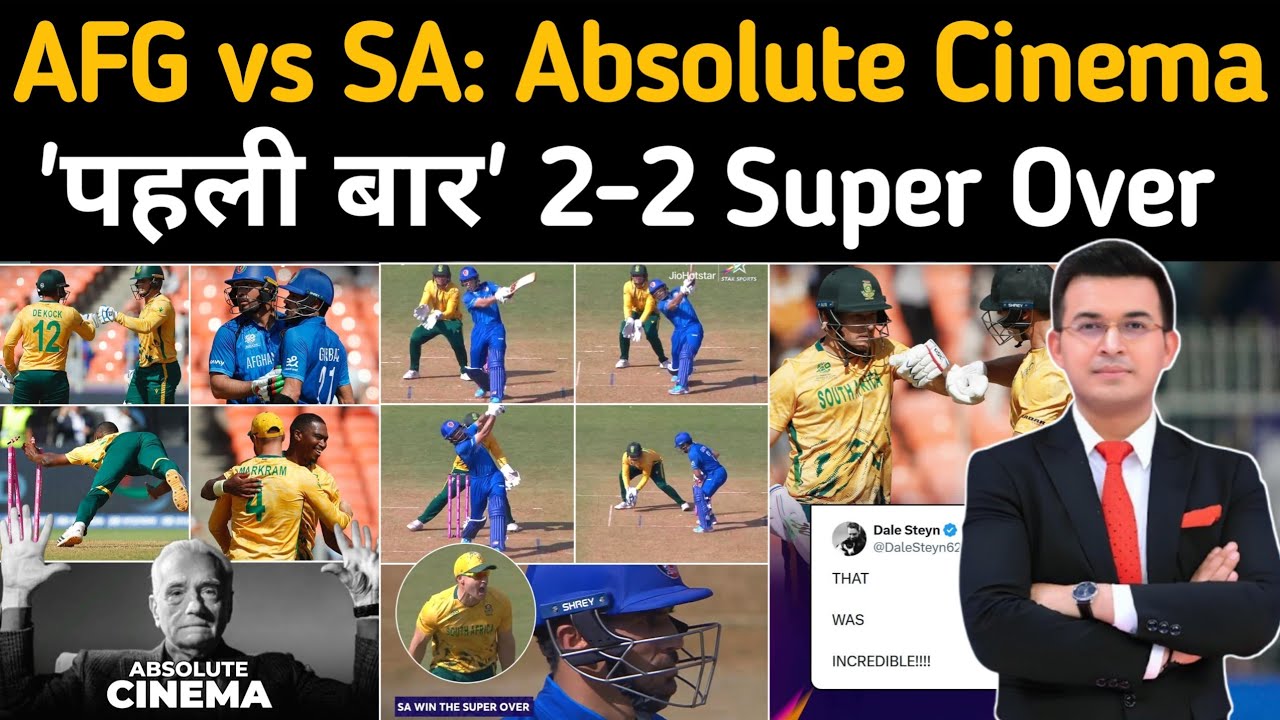 SA Vs AFG Highlights : South Africa won in Double Super Over | Gurbaz | Omarzai | Maharaj | Fazalhaq