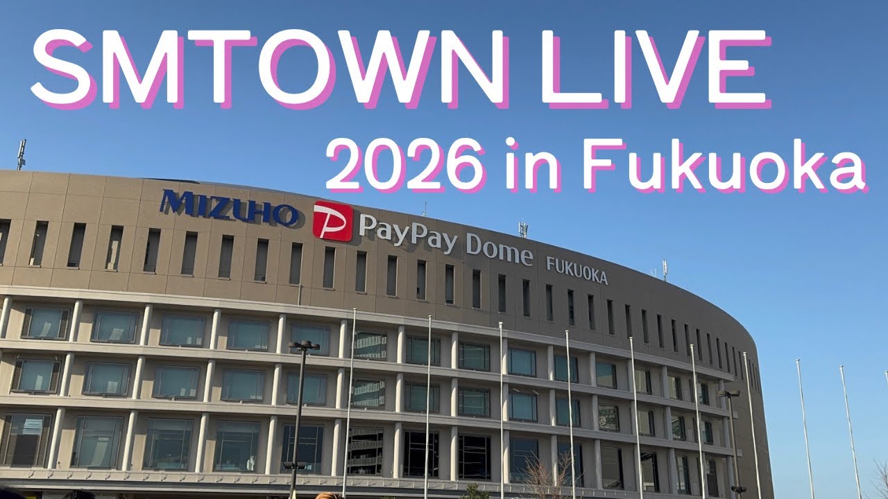 【Pink Blood Vlog】なんだかんだSMがやっぱり大好き‼️‼️