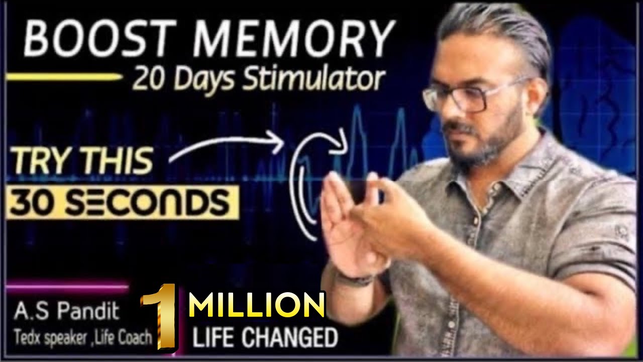 3 BRAIN Exercises to Boost Memory | Every Morning for 30 Sec ONLY