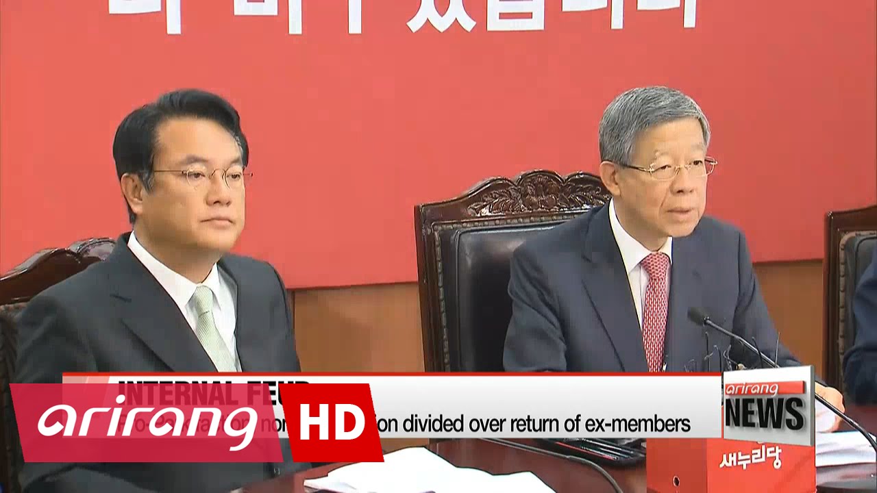 Ruling Saenuri Party looking to resolve internal feud over defectors' return