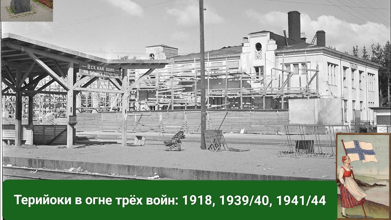 Третья лекция видеоцикла 