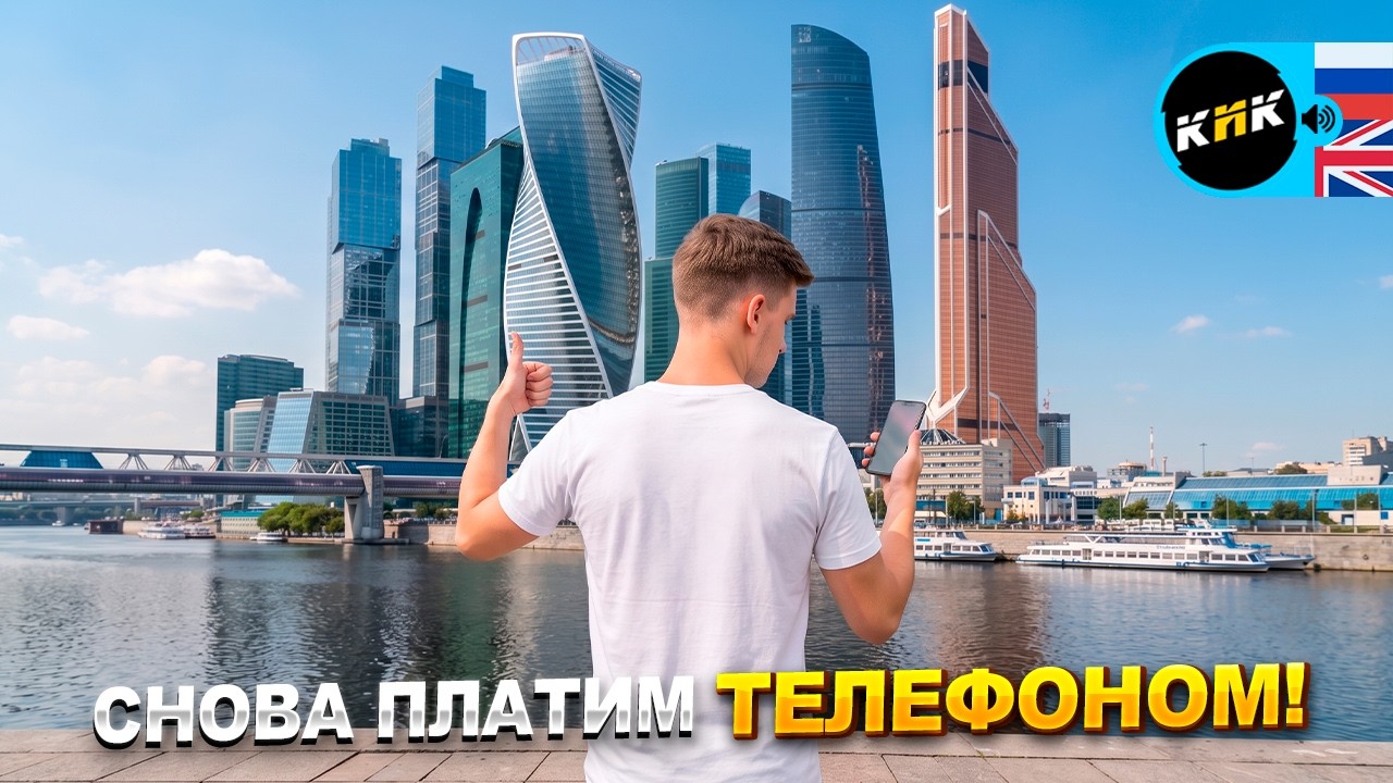 Apple Pay снова работает? Разбираем сервис &laquo;Плати по миру&raquo;
