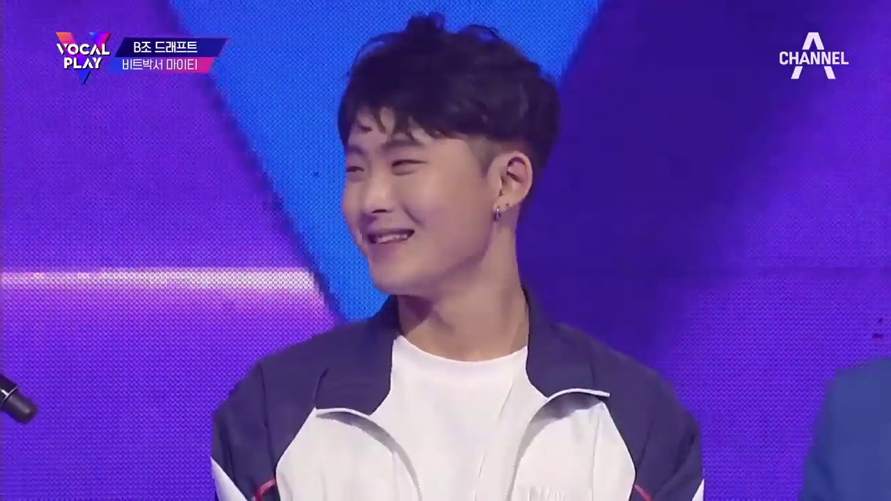 [보컬플레이] Mighty - I wanna be the Gangster (Beatbox Remix) | Draft Showcase