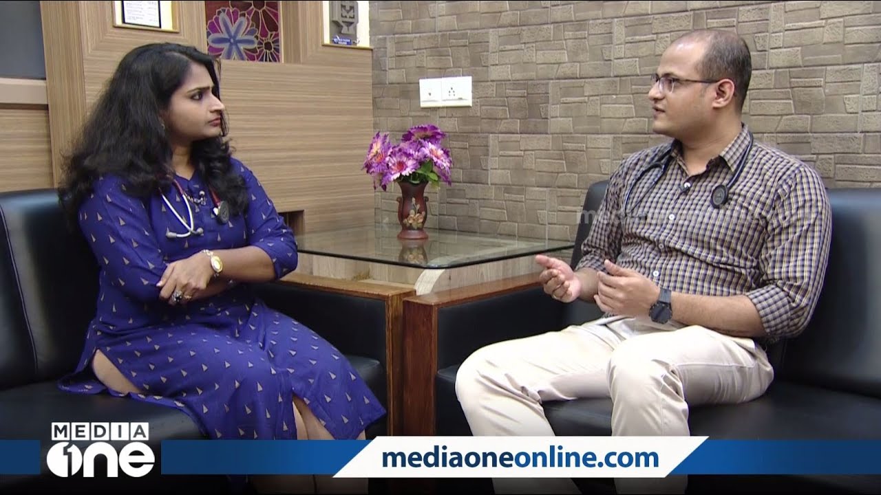 എൻഡോക്രൈനോളജി; ഹോർമോൺ വ്യതിയാനങ്ങൾ | Endocrinology| stethescope |