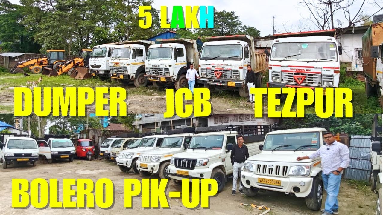 Подержанный пикап Mahindra Bolero Tata Dumper JCB Tata Truck в Тезпуре