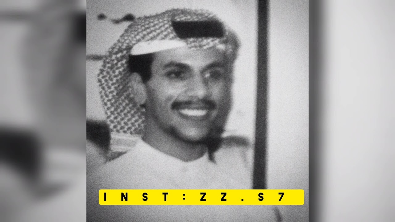 سلمان العماري - بوعلي قال - 2015