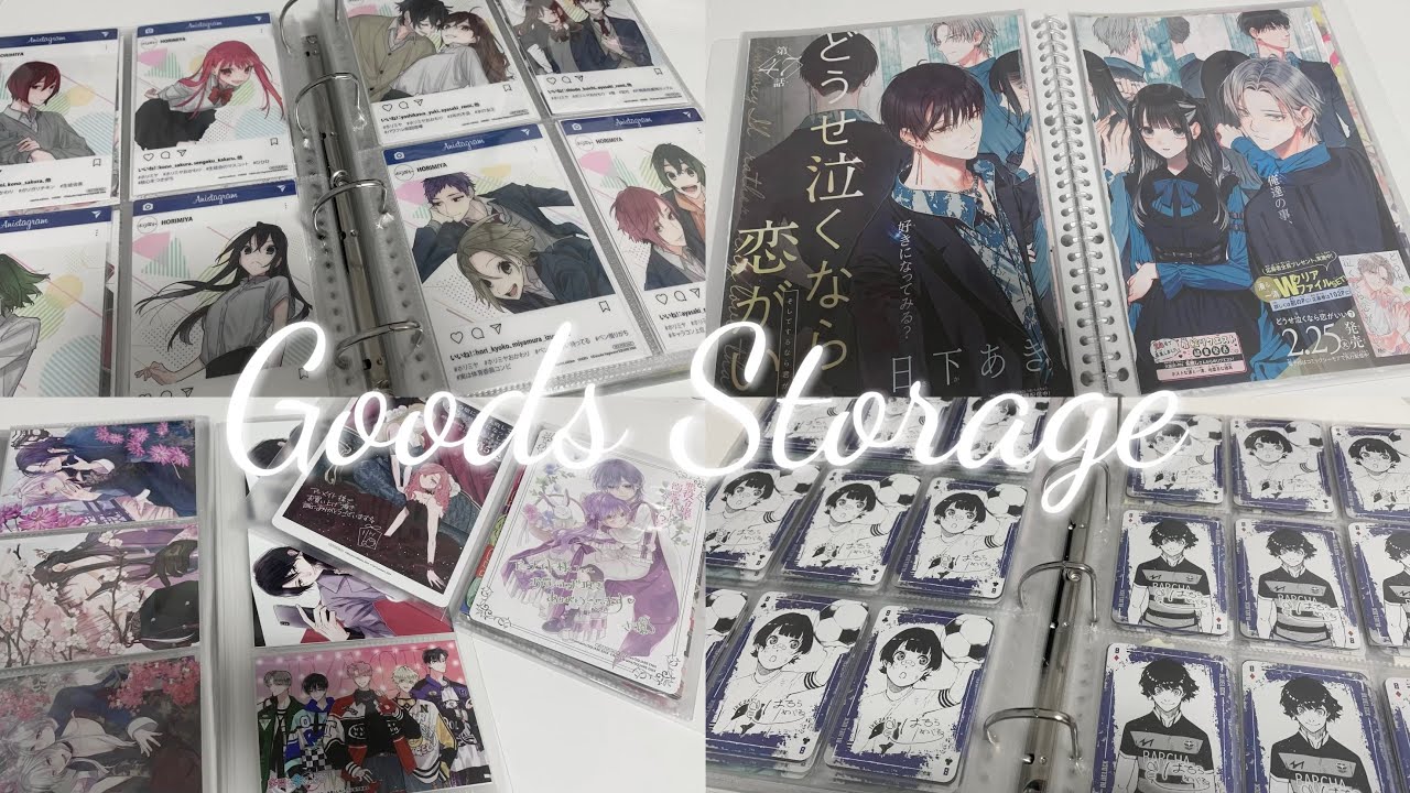漫画の特典収納方法紹介🪄┊︎100均・無印良品で作るファイル収納┊︎‪グッズ収納
