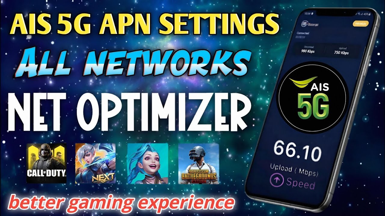 AIS Set the APN to 5G internet Speed 2026