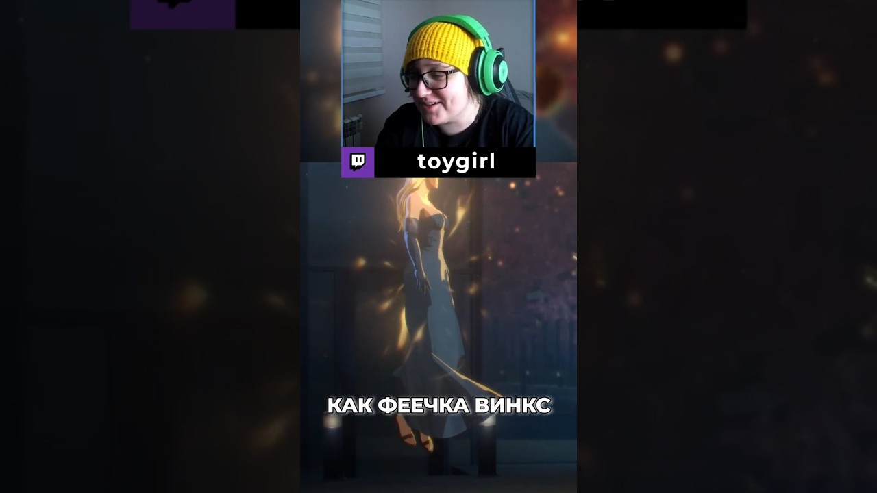 НЕ СУПЕРГЕРОЙ, А ФЕЯ  #twitch #dispatch #dispatchwalkthrough
