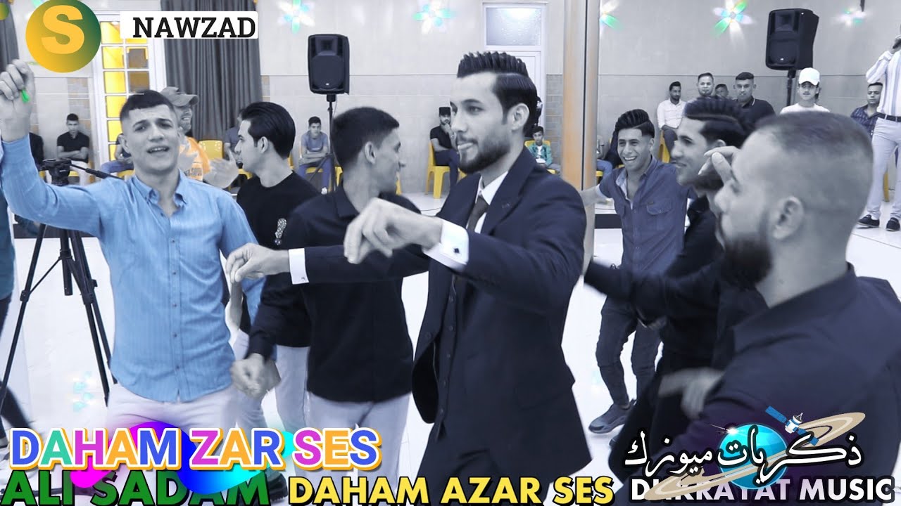 احلى🌹 عريس🌹 علي صدام🎤 الفنان دحام ازار ساس🎥 ذكريات ميوزك الرشيدية لاتنسى الاشتراك بالقناة