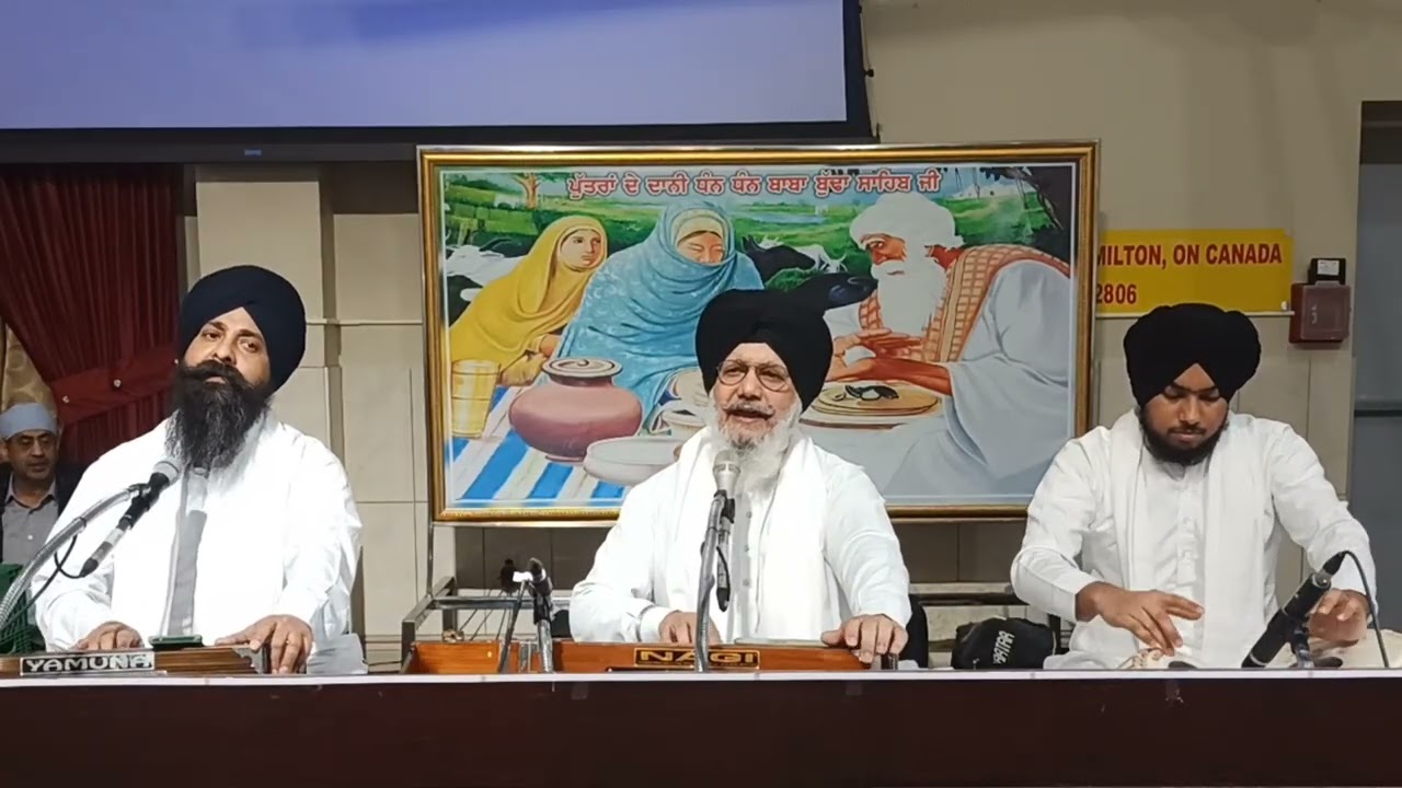 #Waho Waho Kare Sei Jan Sohne @Varinder Singh Amritsar Wale 