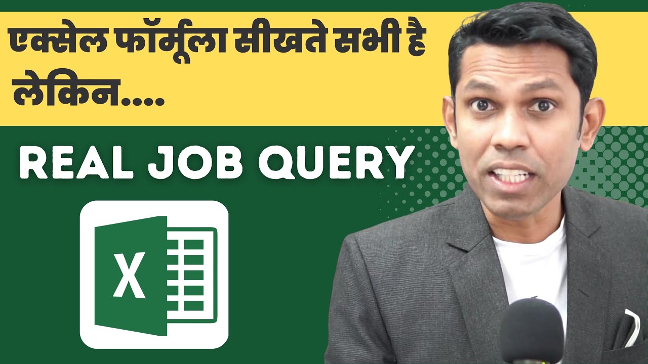 Practical use of Excel Formulas on company Data