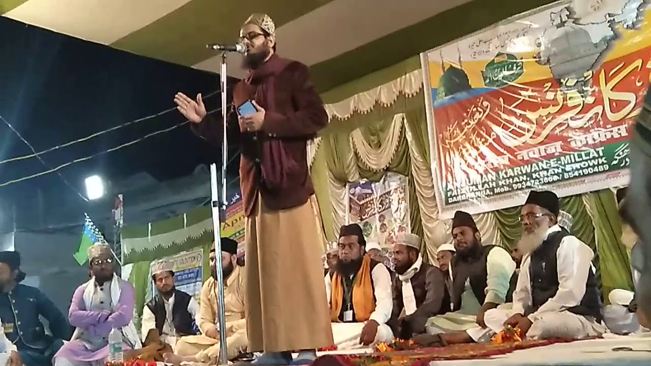 Asad Iqbal New naat-14-3-2019 Aankhon main madine ki tasweer nirali hai.