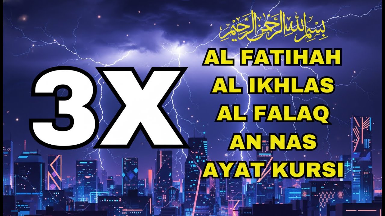 3X FATIHA, 3X AYAT KURSI, 3X IKHLAS, FELAK, NAS | SIHR, MAGIC, JINN, EVIL-EYE |EP|1636|Ahmad Shalabi