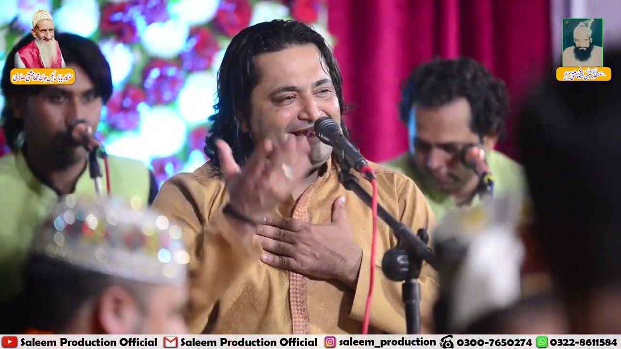 Sir Rak Ke Yar De Qadma Che | Zaman Rahat qawal | Sain Jan Muhmmad Chishti | 54th Urs Mubarak