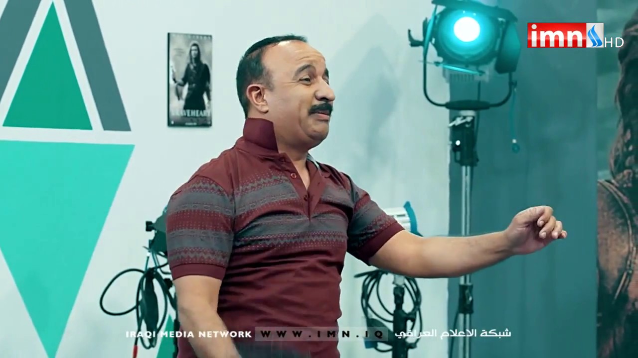 مسلسل دراما نص كوم - سائق - كوميديا عراقية احسان دعدوش وزهور علاء