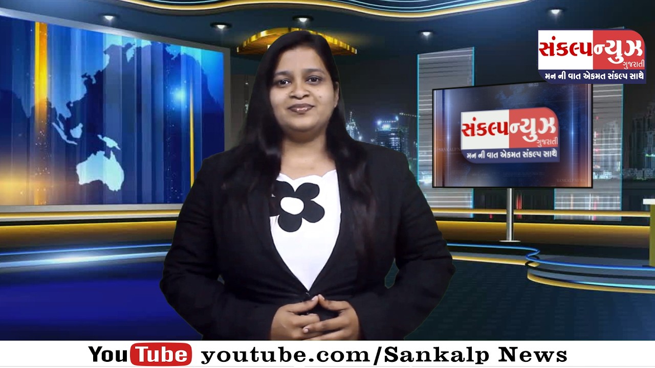 SANKALP NEWS 10 MARCH 2026
